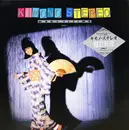 LP - Mari Iijima - Kimono Stereo - + Booklet