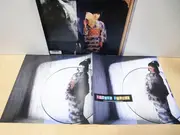LP - Mari Iijima - Kimono Stereo - + Booklet