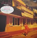 LP - Mari Iijima - Variée - Limited Edition