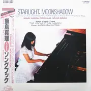 LP - Mari Iijima - Starlight, Moonshadow - Incl OBI + inserts