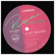LP - Mari Iijima - ロゼ = Rosé