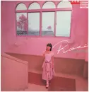LP - Mari Iijima - ロゼ = Rosé - Promo