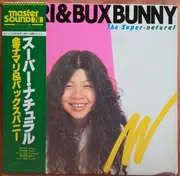 LP - Mari Kaneko & Bux Bunny - The Super-Natural - Promo+OBI, insert