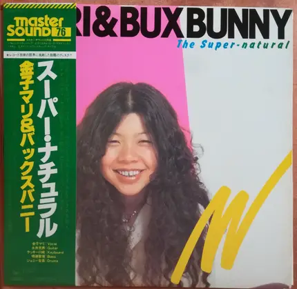 Mari Kaneko & Bux Bunny - The Super-Natural