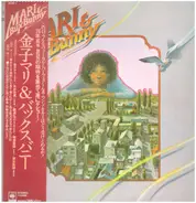Mari Kaneko & Bux Bunny - Mari & Bux Bunny