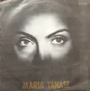 LP - Maria Tănase - Recital Maria Tănase II - Mono