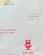 LP - Maria Tănase - Recital Maria Tănase II - Mono