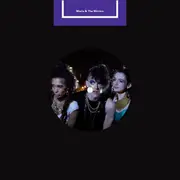 7inch Vinyl Single - Maria & The Mirrors - Omar - Limited Edition