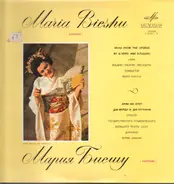 Maria Bieshu - Arias from the Operas by G. Verdi and G. Puccini