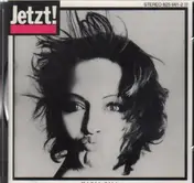 maria bill - Jetzt!