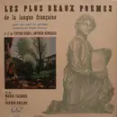 LP - Maria Casarès Et Gérard Philipe - Les Plus Beaux Poemes De La Langue Français No. 2