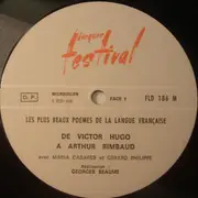 LP - Maria Casarès Et Gérard Philipe - Les Plus Beaux Poemes De La Langue Français No. 2
