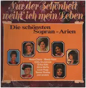 Maria Chiara - Nur der Schönheit weiht ich mein Leben