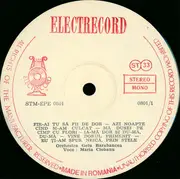 LP - Maria Ciobanu - Maria Ciobanu