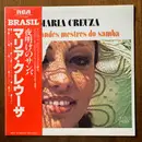 LP - Maria Creuza - Maria Creuza E Os Grandes Mestres Do Samba - Insert