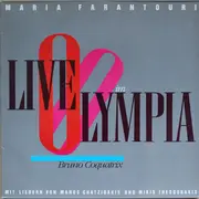 Double LP - Maria Farandouri - Live Im Olympia (Mit Liedern Von Manos Chatzidakis Und Mikis Theodorakis)