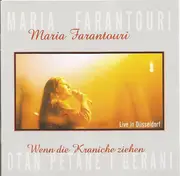 CD - Maria Farandouri - Wenn Die Kraniche Ziehen