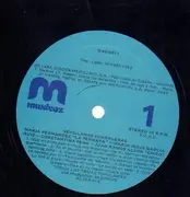 LP - María Fernandez / María Jesus / Constantina Peña / a.o. - Sevillanas Corraleras - + insert