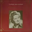 LP - Mária Gyurkovics - Cserebogár, Sárga Cserebogár