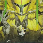 Maria Kawamura - The Five Star Stories