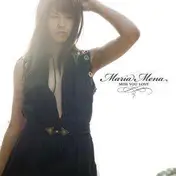 Maria Mena - Miss You Love/Basic