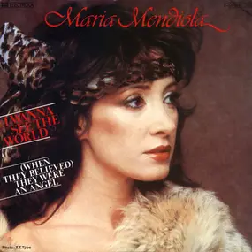 María Mendiola - I Wanna See The World