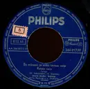 7inch Vinyl Single - Maria Mucke - Es Müssen Ja Nicht Immer Rote Rosen Sein / Ich Tanze Nur Mit Dir