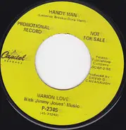 Marian Love - Without You / Handy Man