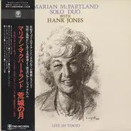 Marian McPartland - Solo/Duo With Hank Jones (Live In Tokyo)