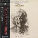 LP - Marian McPartland - Solo/Duo With Hank Jones (Live In Tokyo) - Promo / + OBI, insert