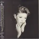 LP - Marianne Faithfull - Strange Weather - + Obi