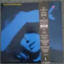 LP - Marianne Faithfull - Broken English