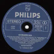 LP - Marianne Rosenberg - Ich Brauche Dich...