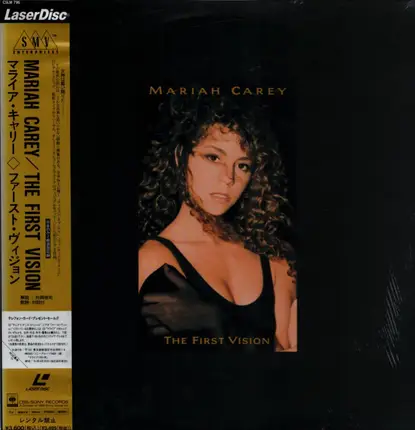 Mariah Carey - The First Vision