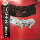LP - Mariah - Marginal Love - +Obi, inserts