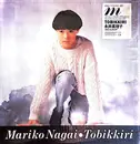 LP - Mariko Nagai - Tobikkiri - OBI Sticker + Lyric Insert