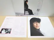 LP - Mariko Senju - Plays Her Favourites