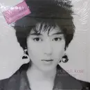LP - Mariko Tone - Purple Rose - INSERT + POSTER