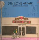 LP - Mariko Takahashi - 5th Love Affair - + Lyric Insert