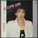 LP - Mariko Takahashi - Mellow Lips - +OBI, insert