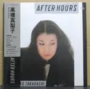 LP - Mariko Takahashi - After Hours - + OBI + insert