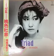 Mariko Takahashi - Triad