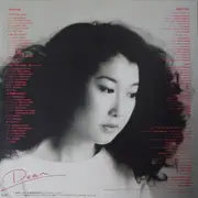 LP - Mariko Takahashi - Dear - OBI