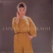 LP - Mariko Takahashi - Lovendow - OBI and Insert included.