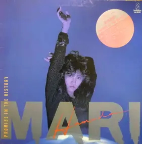 Mari Hamada - Promise In The History