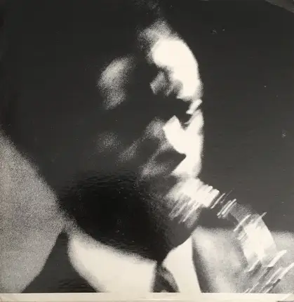 Marion Brown Quartet - Marion Brown Quartet