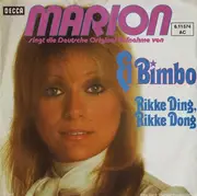 7'' - Marion - El Bimbo