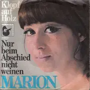 7inch Vinyl Single - Marion Maerz - Klopf Auf Holz