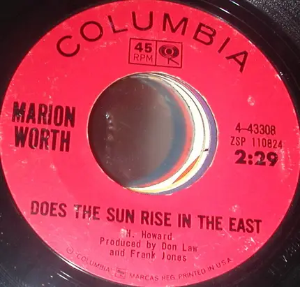 Marion Worth - Seven Roses