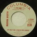 7inch Vinyl Single - Marion Worth - Shake Me I Rattle (Squeeze Me I Cry)